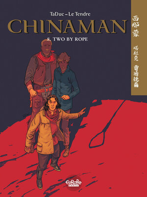 cover image of Chinaman, Volume 8